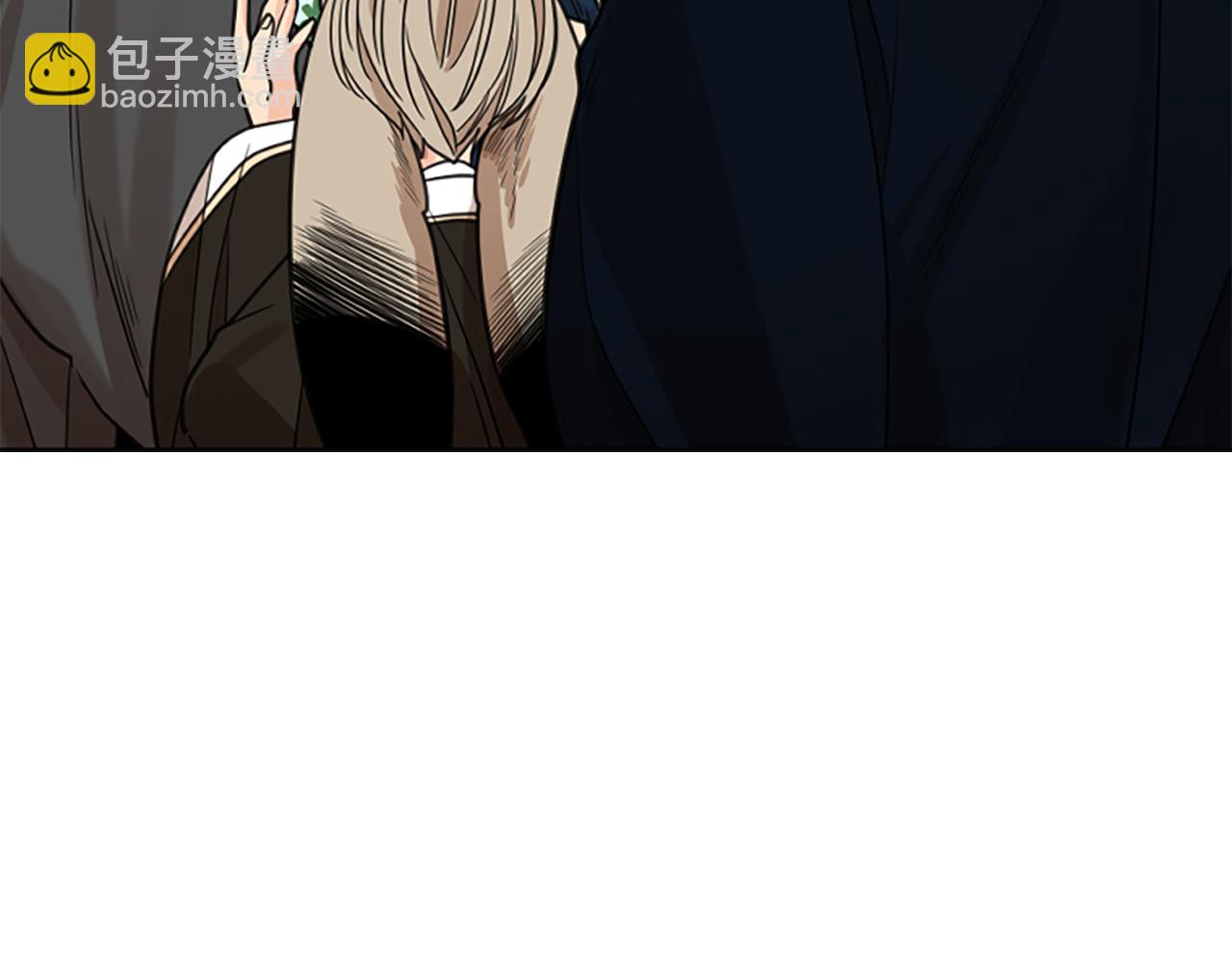 🍹狐狸的枷锁 第141话 他又跟过来了 第38页