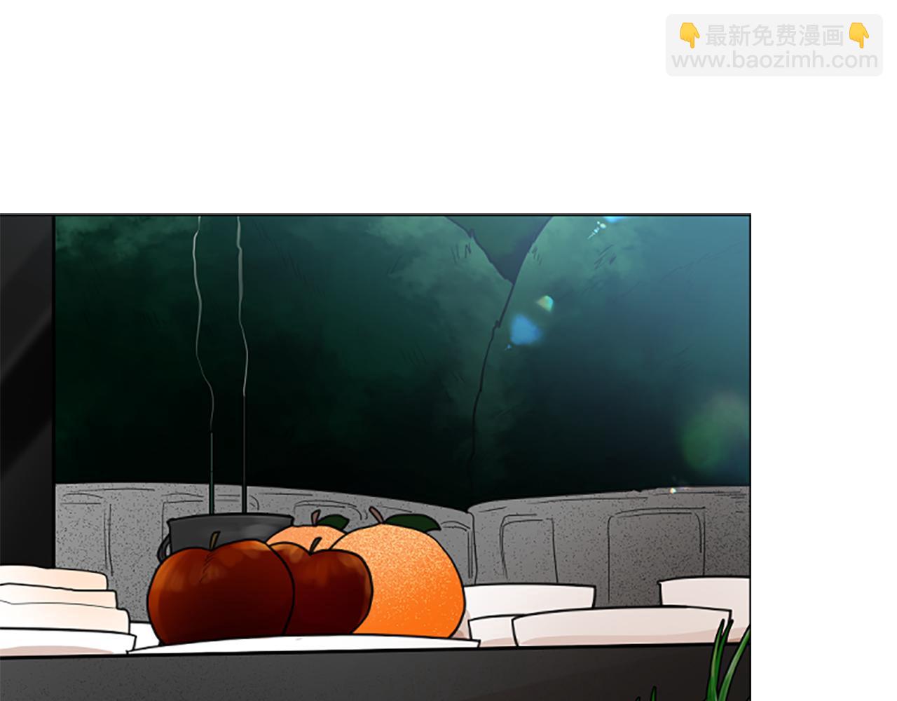 🍹狐狸的枷锁 第141话 他又跟过来了 第5页