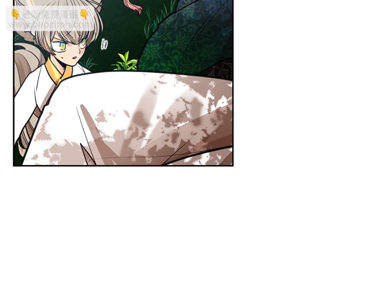 🍹狐狸的枷锁 第143话 明明是为了你自己 第11页