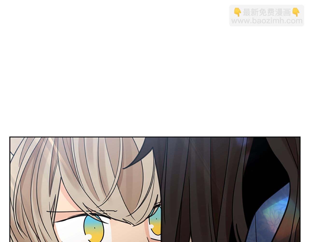 🍹狐狸的枷锁 第143话 明明是为了你自己 第24页