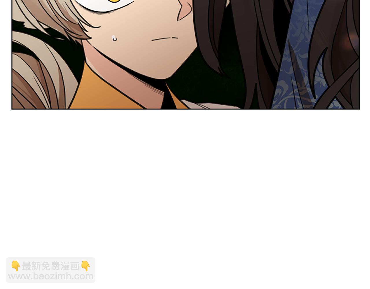 🍹狐狸的枷锁 第143话 明明是为了你自己 第25页