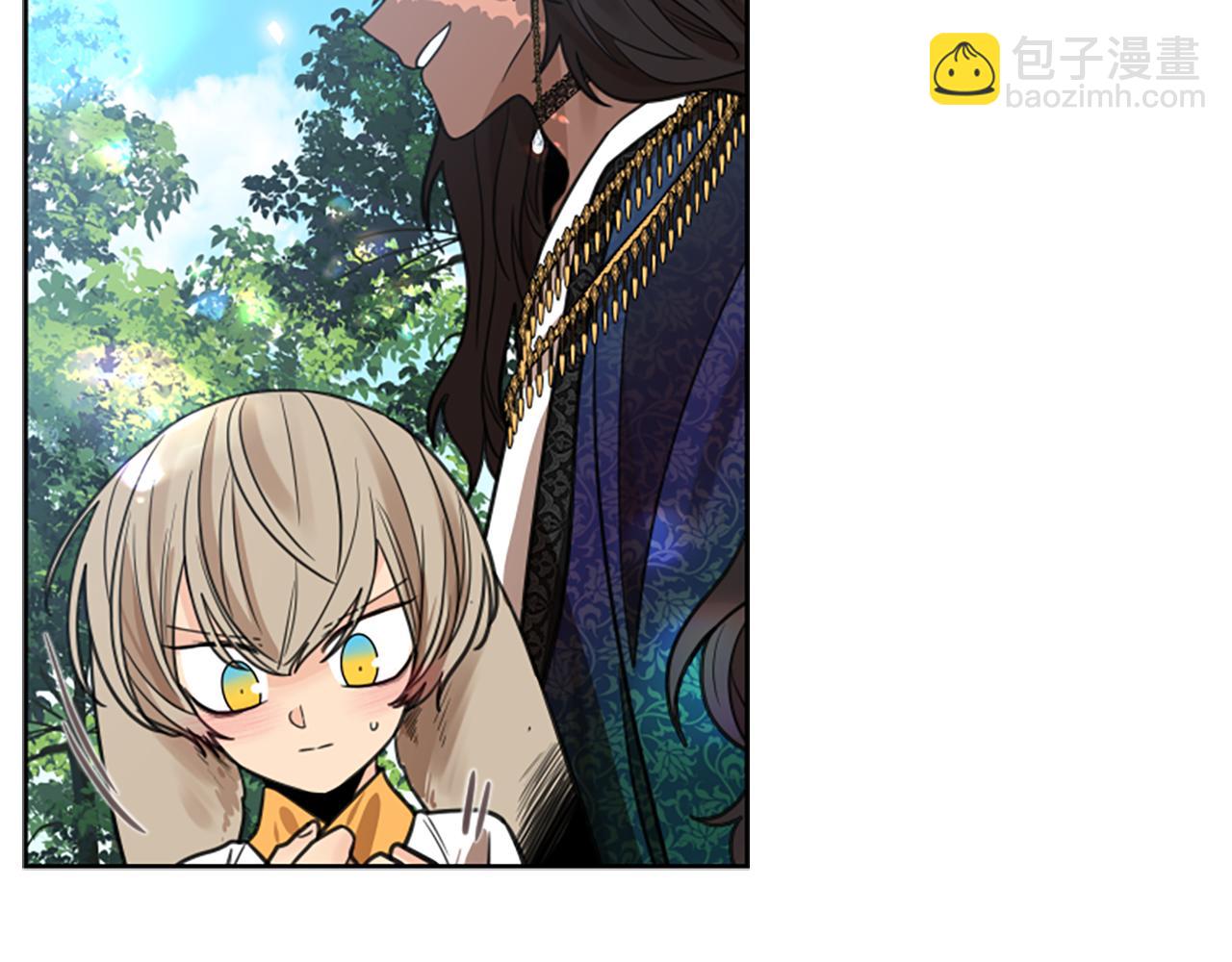🍹狐狸的枷锁 第143话 明明是为了你自己 第38页