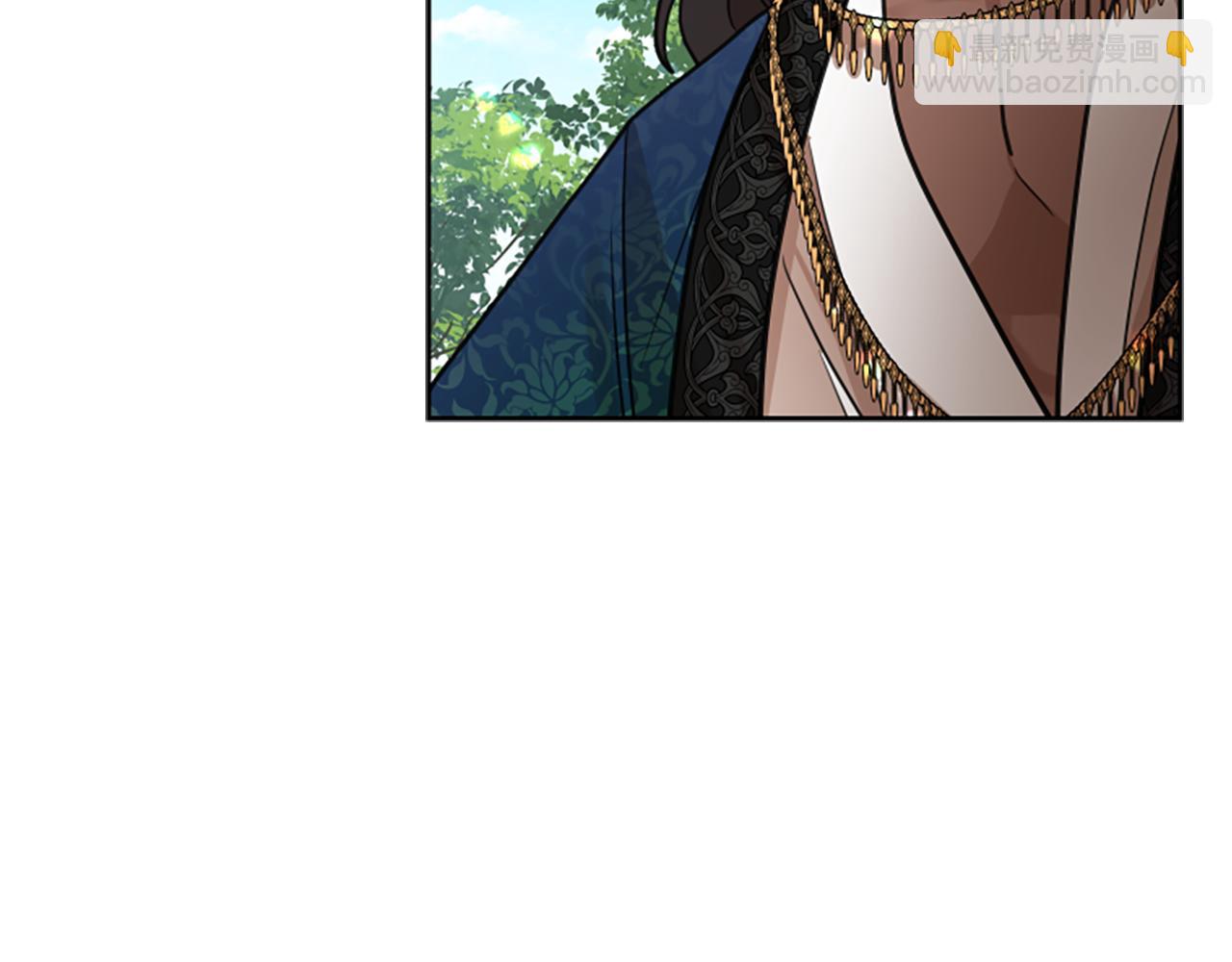 🍹狐狸的枷锁 第143话 明明是为了你自己 第40页