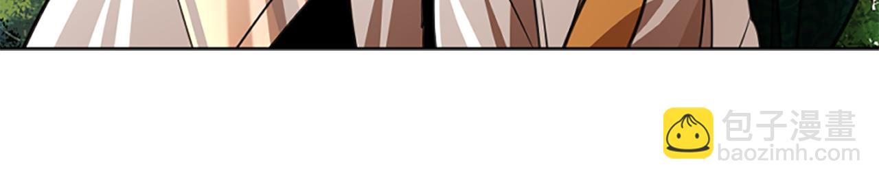 🍹狐狸的枷锁 第143话 明明是为了你自己 第48页