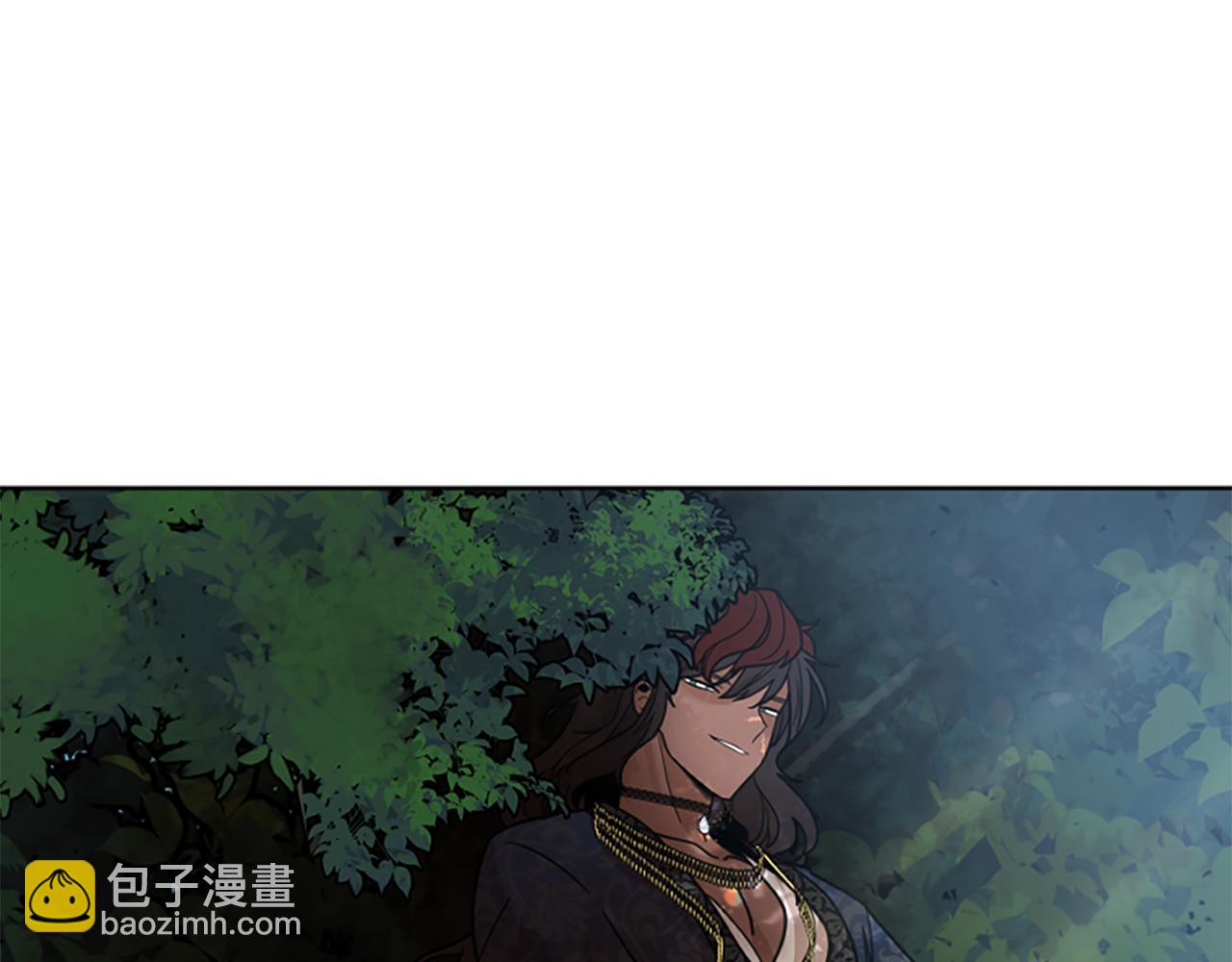 🍹狐狸的枷锁 第143话 明明是为了你自己 第5页