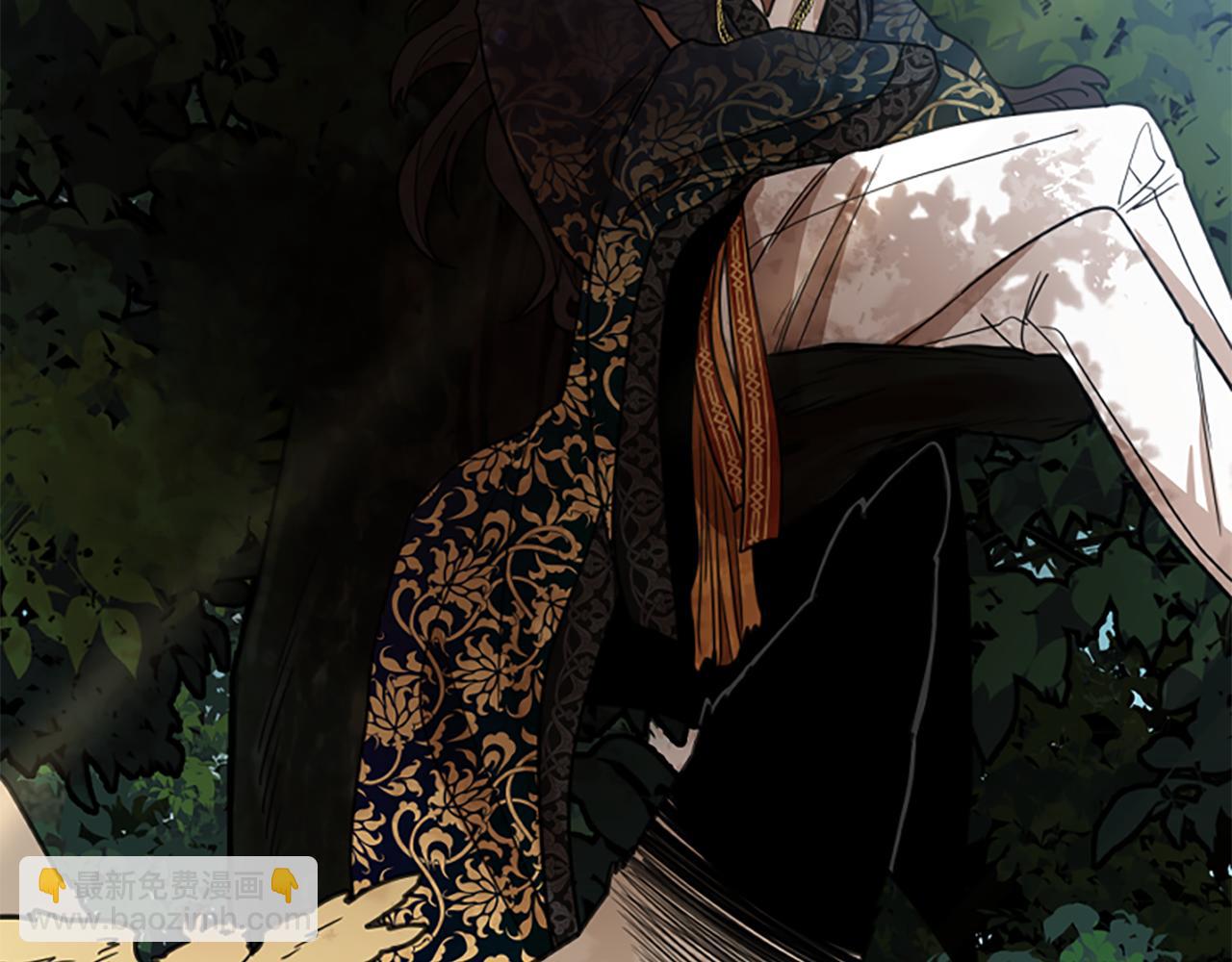 🍹狐狸的枷锁 第143话 明明是为了你自己 第6页