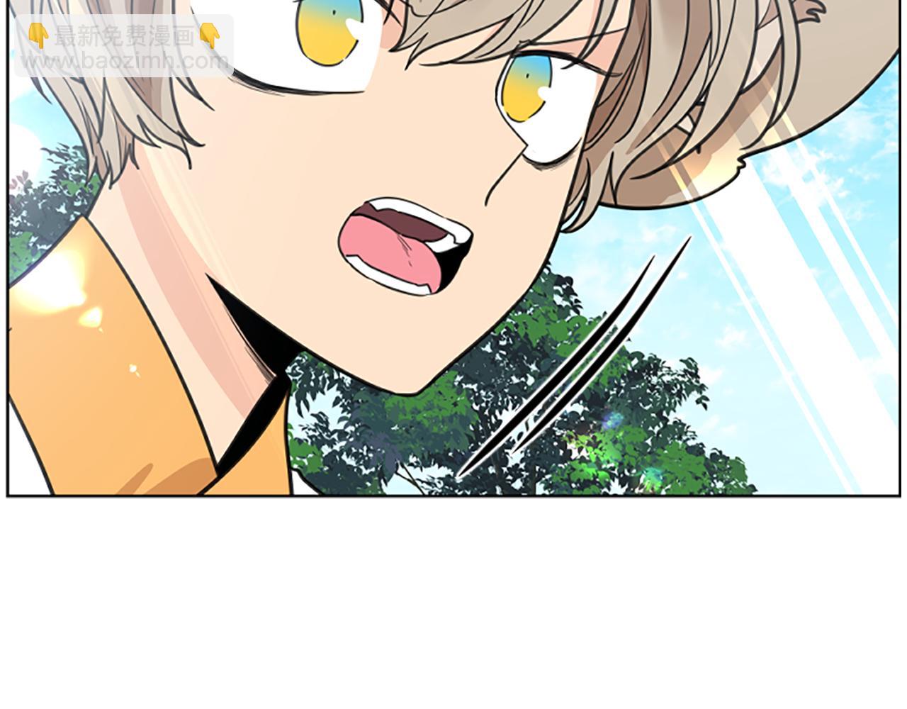🍹狐狸的枷锁 第143话 明明是为了你自己 第9页
