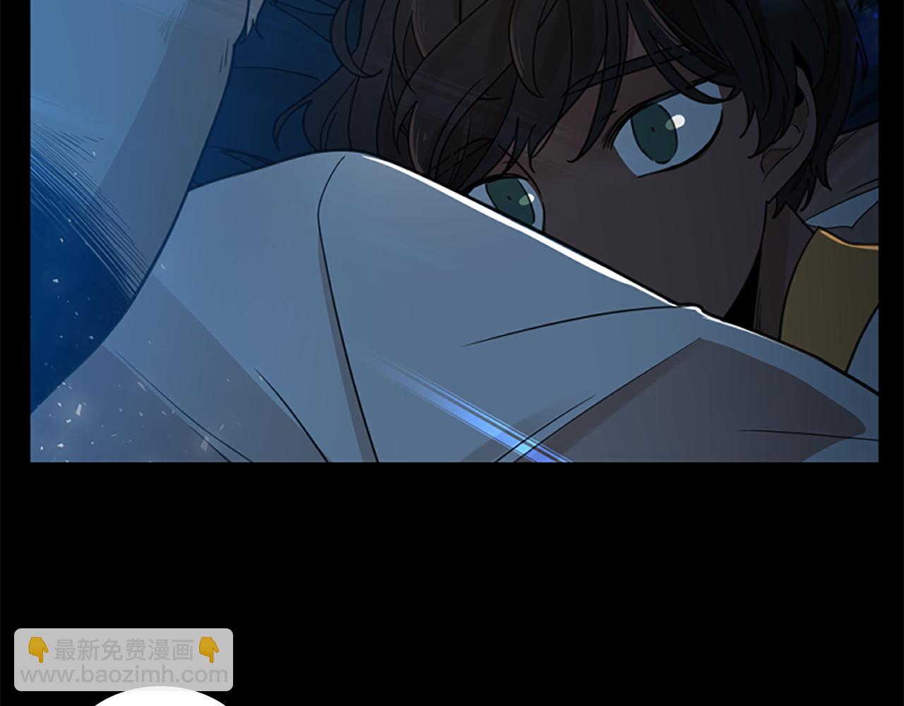 🍹狐狸的枷锁 第145话 终于抓到你了 第11页