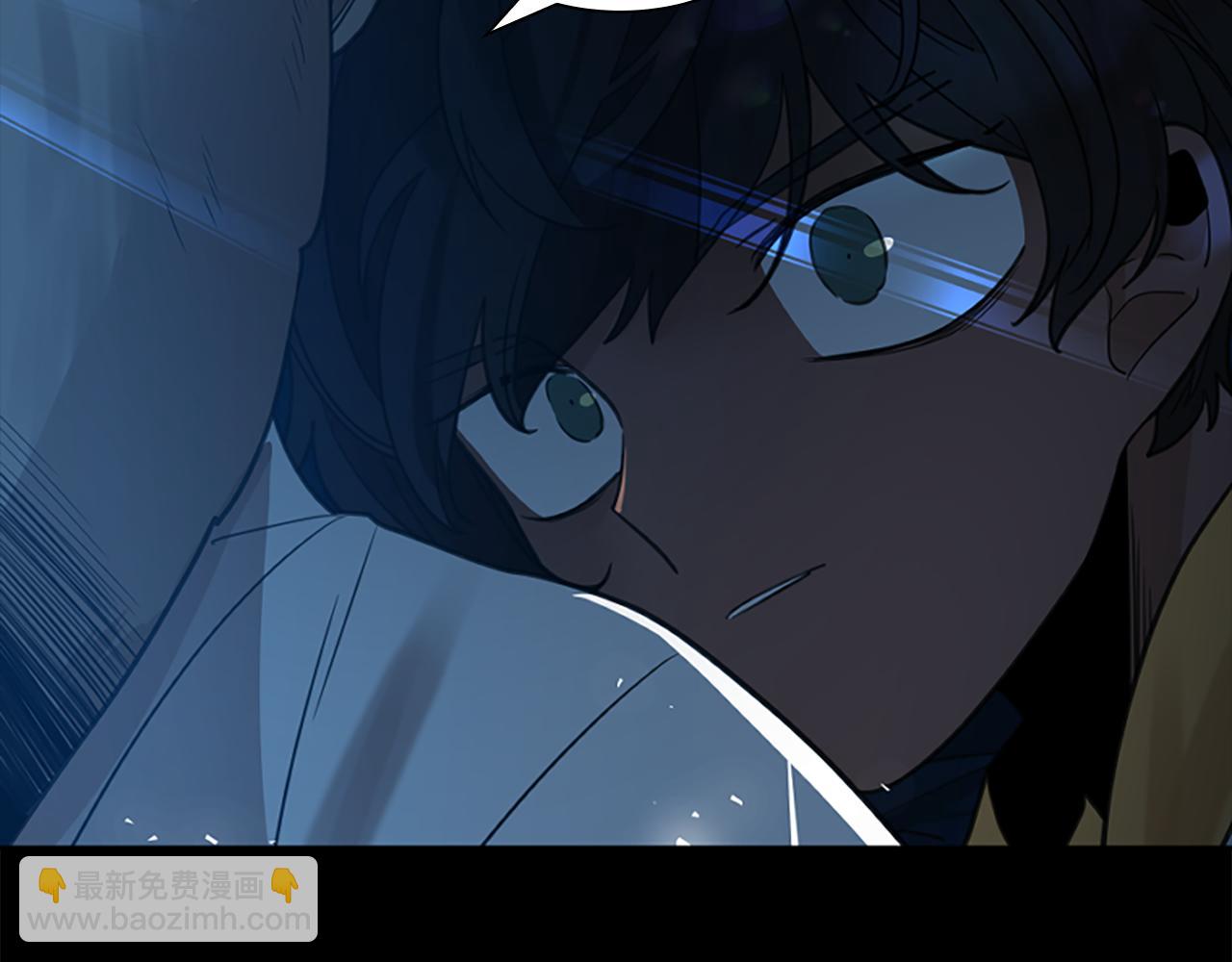 🍹狐狸的枷锁 第145话 终于抓到你了 第14页