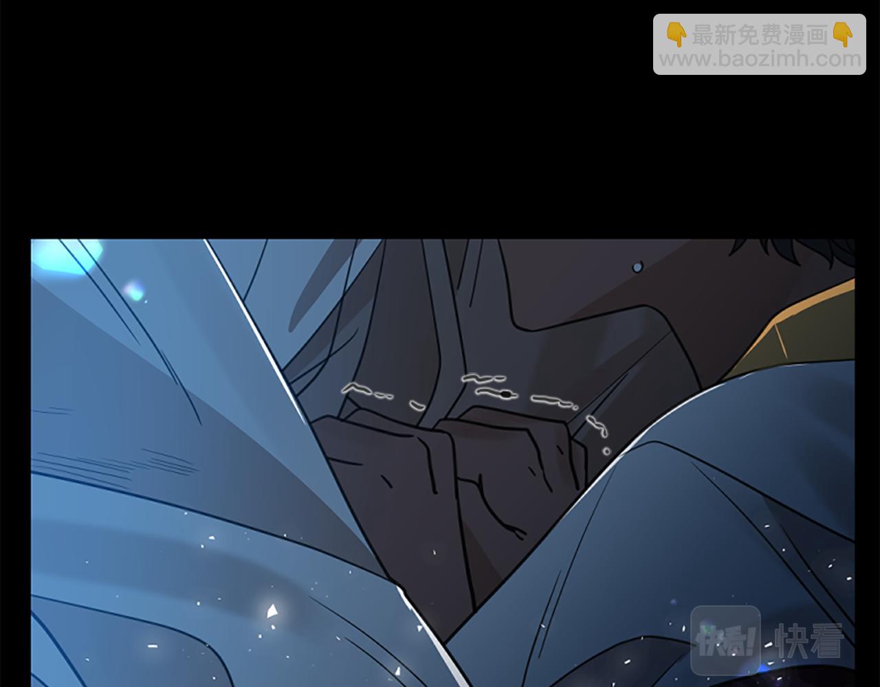🍹狐狸的枷锁 第145话 终于抓到你了 第16页