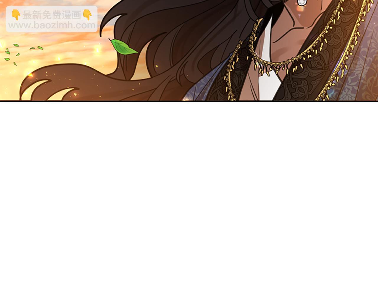 🍹狐狸的枷锁 第145话 终于抓到你了 第23页