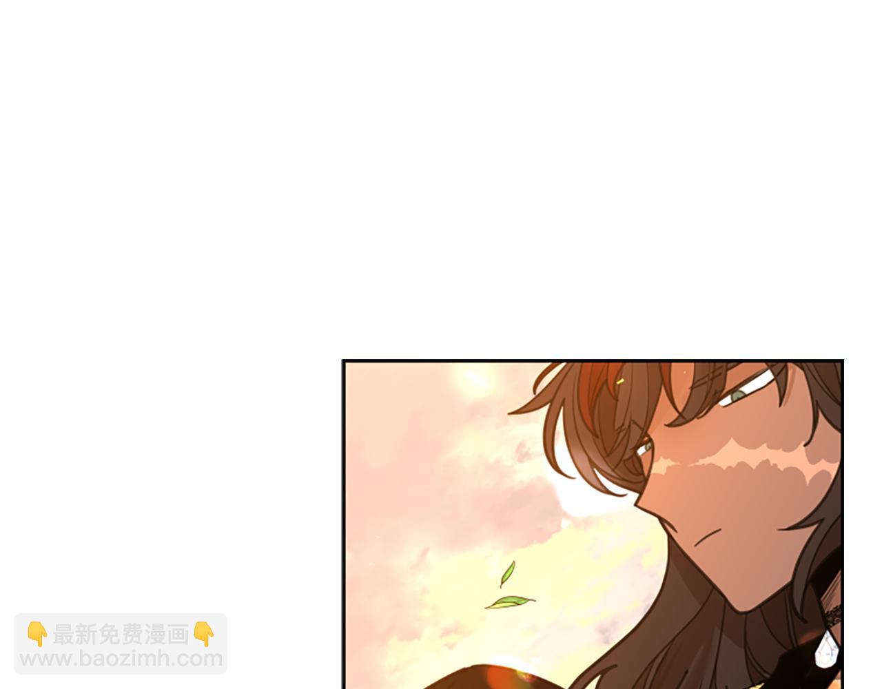 🍹狐狸的枷锁 第145话 终于抓到你了 第26页