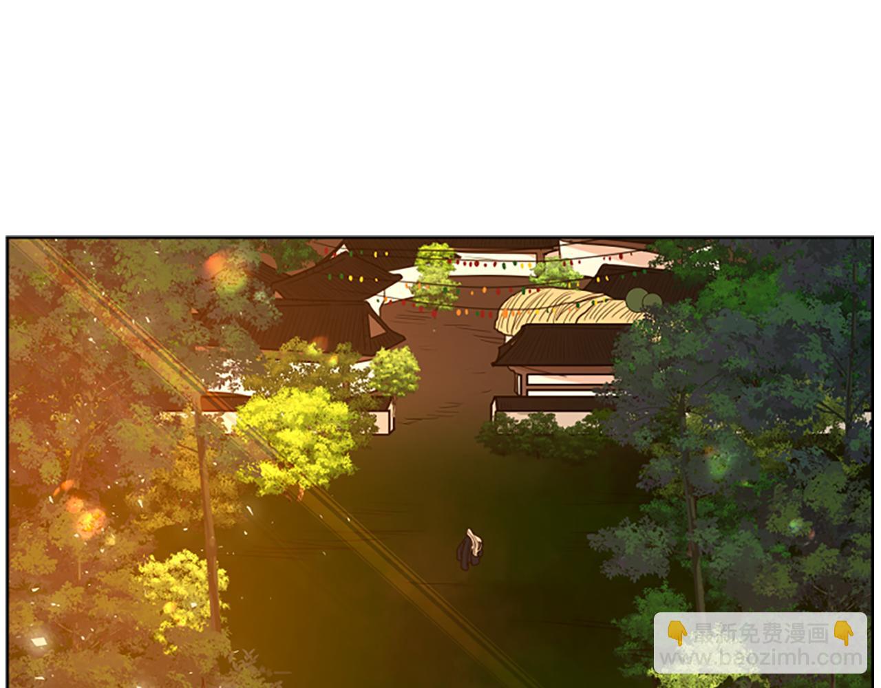 🍹狐狸的枷锁 第145话 终于抓到你了 第28页