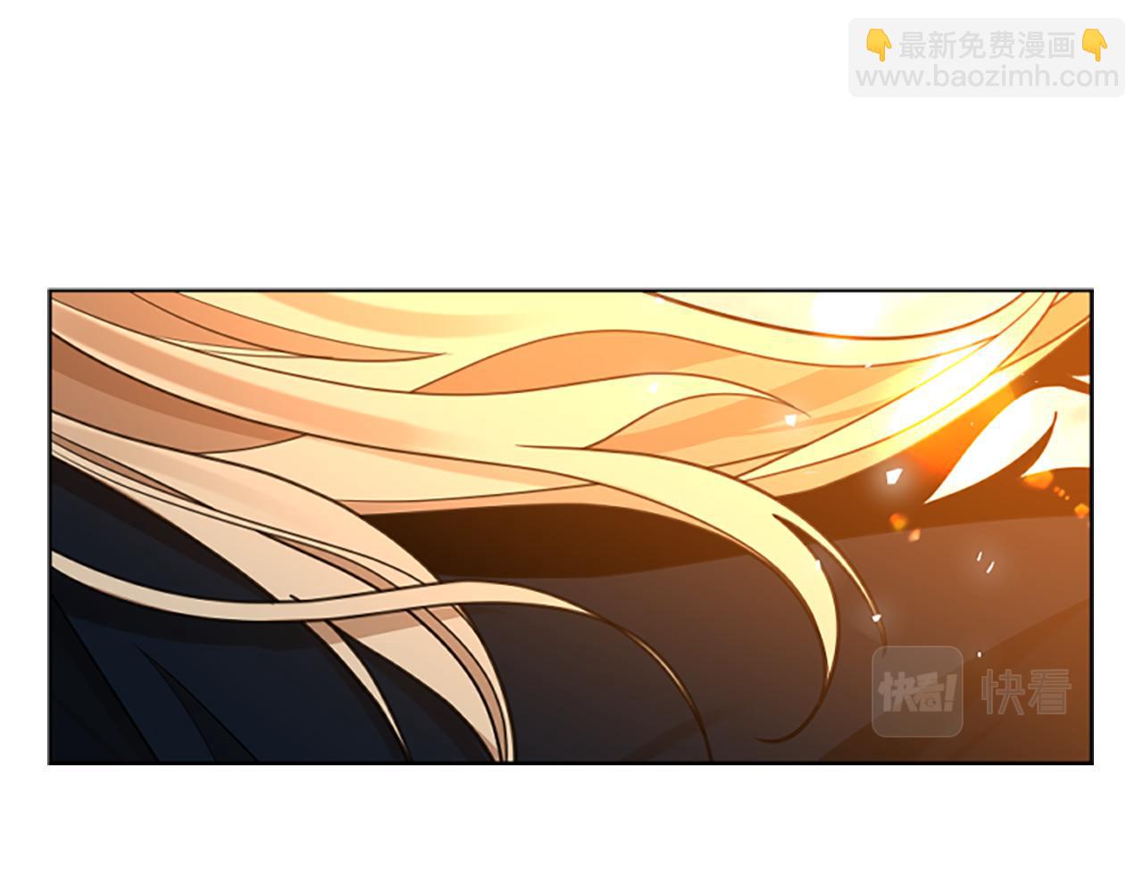 🍹狐狸的枷锁 第145话 终于抓到你了 第35页