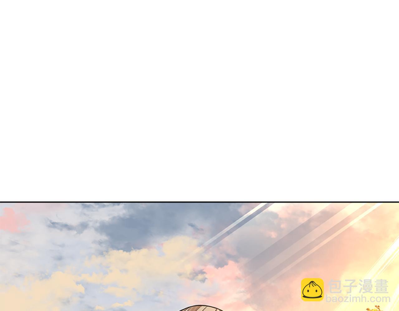 🍹狐狸的枷锁 第145话 终于抓到你了 第36页