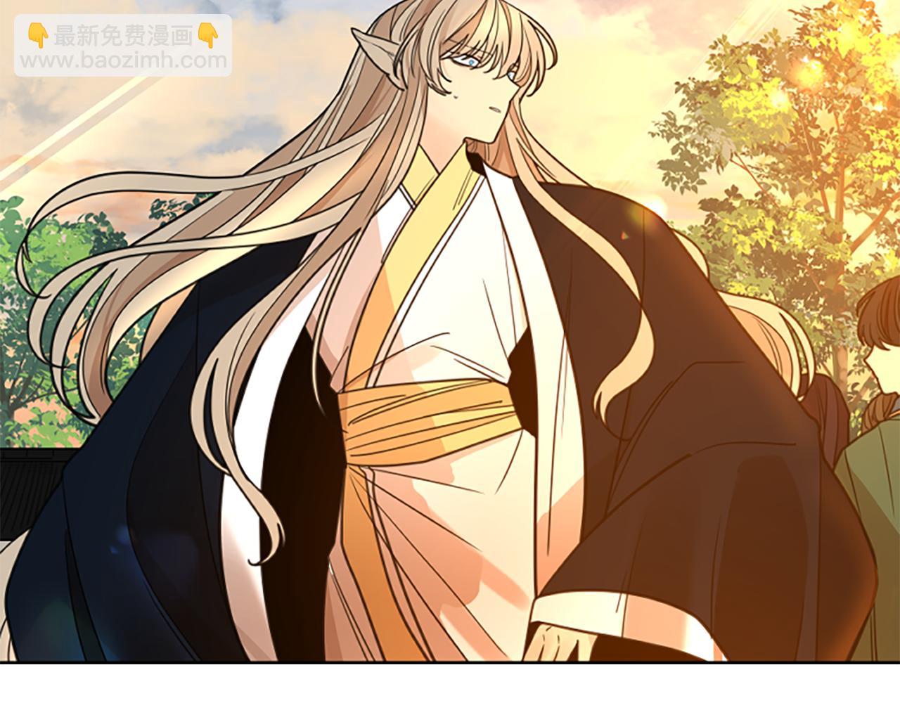 🍹狐狸的枷锁 第145话 终于抓到你了 第37页