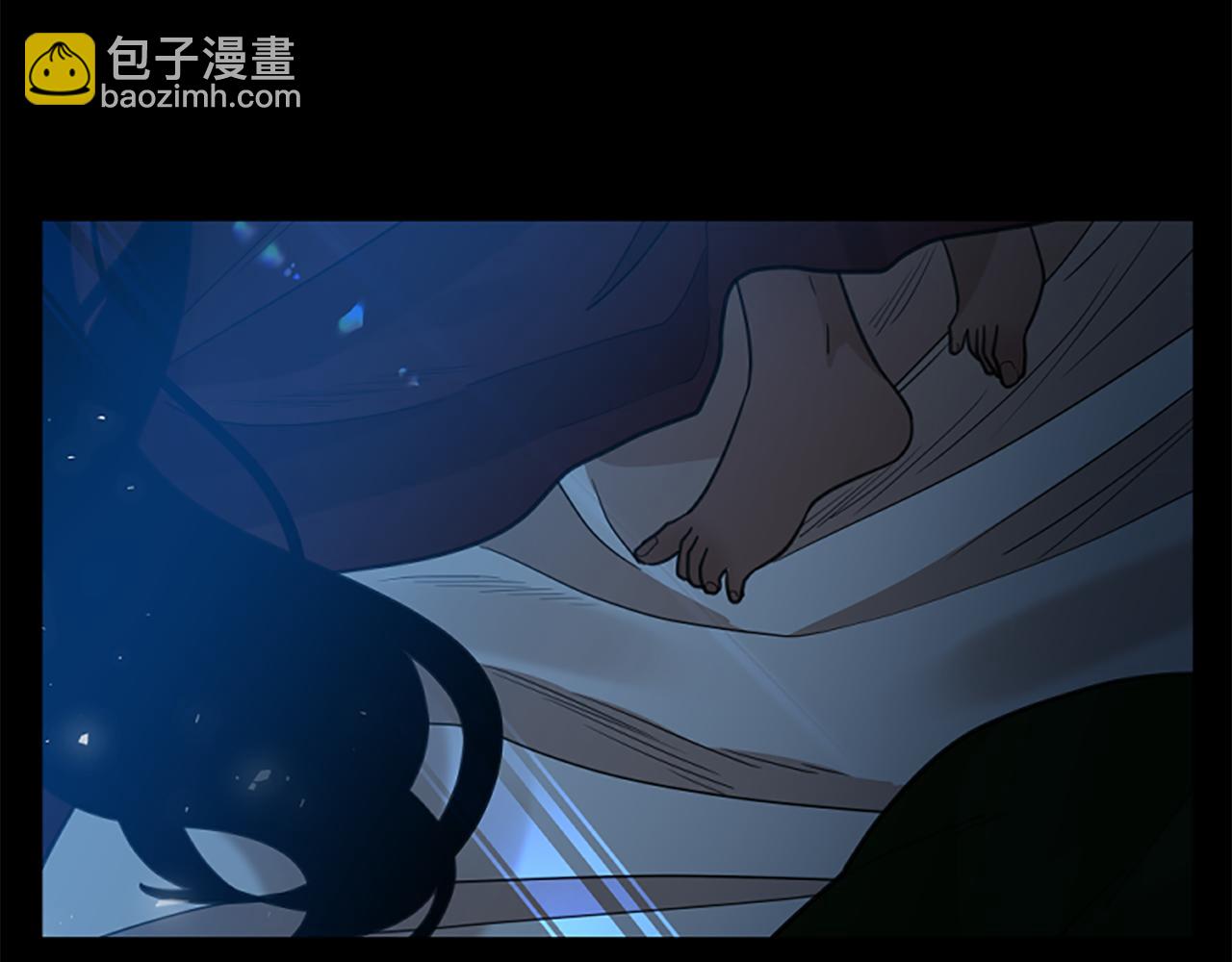 🍹狐狸的枷锁 第145话 终于抓到你了 第4页