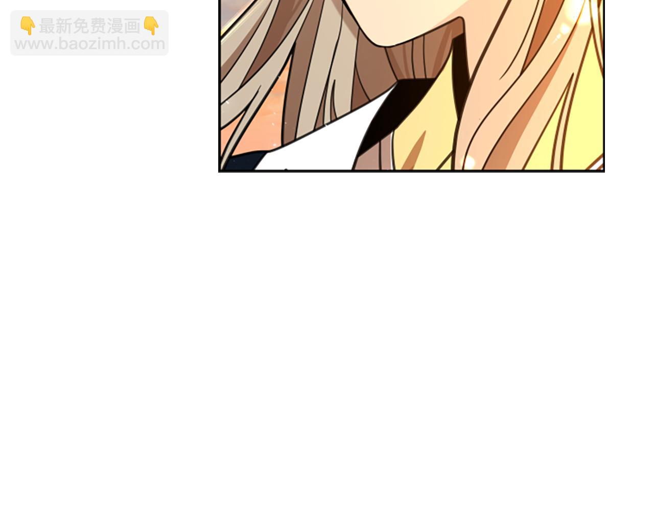 🍹狐狸的枷锁 第145话 终于抓到你了 第42页