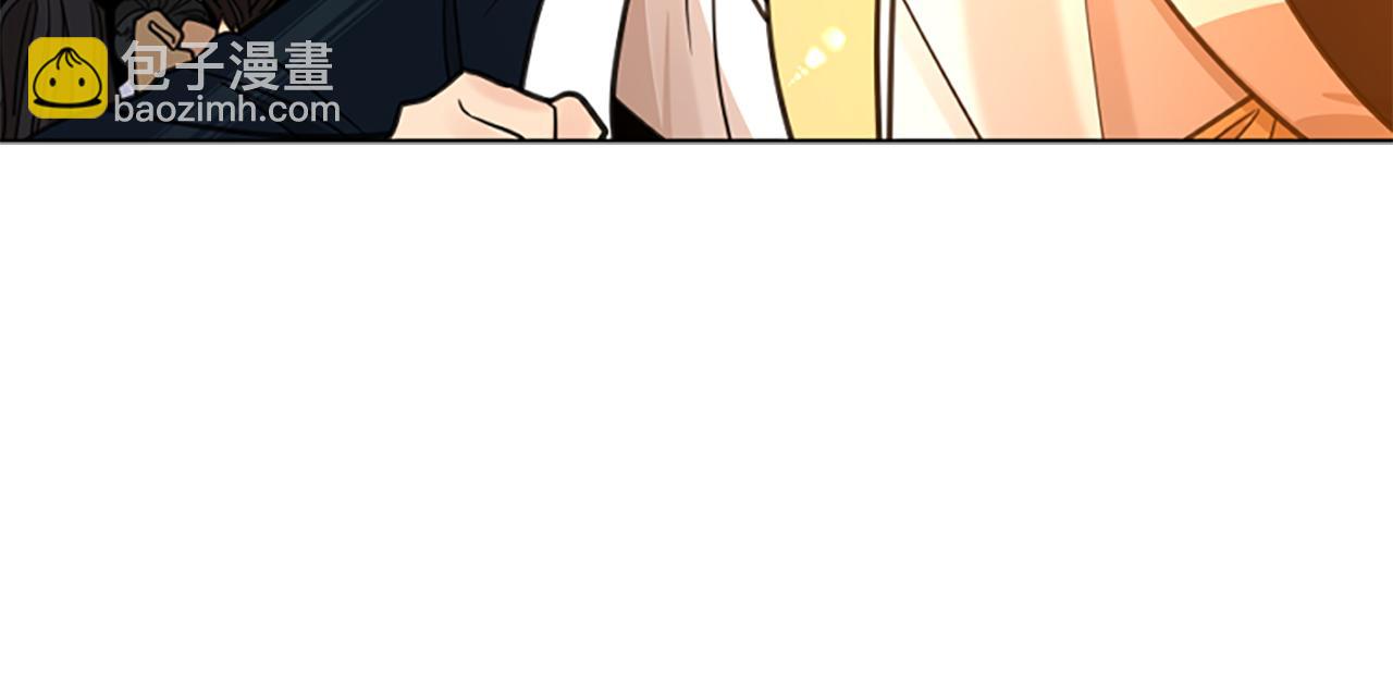 🍹狐狸的枷锁 第145话 终于抓到你了 第47页