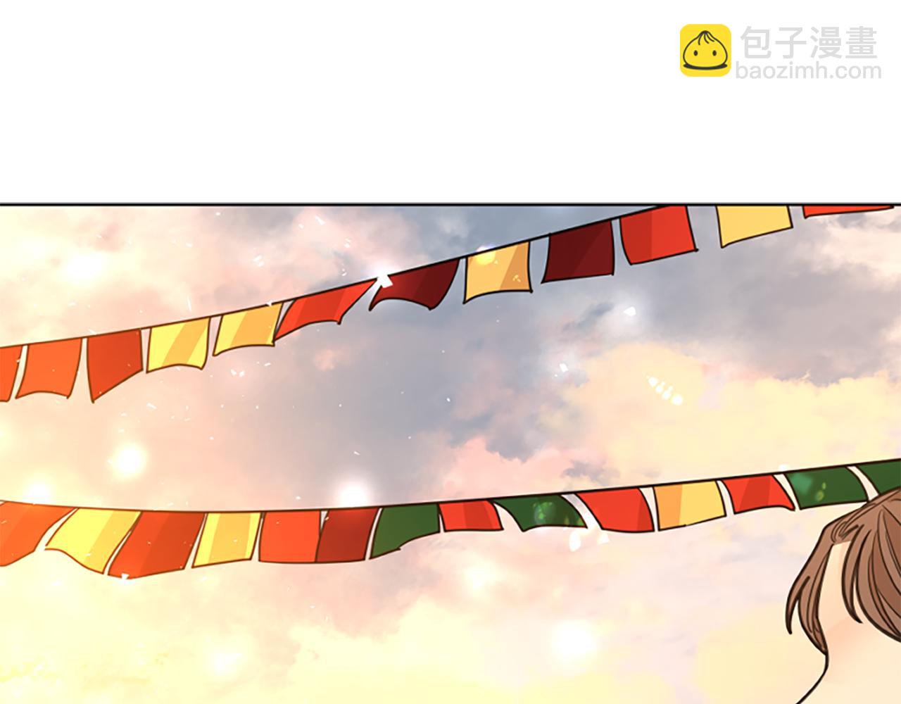 🍹狐狸的枷锁 第145话 终于抓到你了 第48页