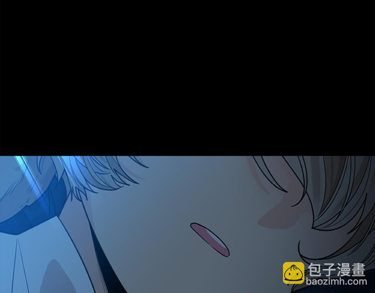 🍹狐狸的枷锁 第145话 终于抓到你了 第5页