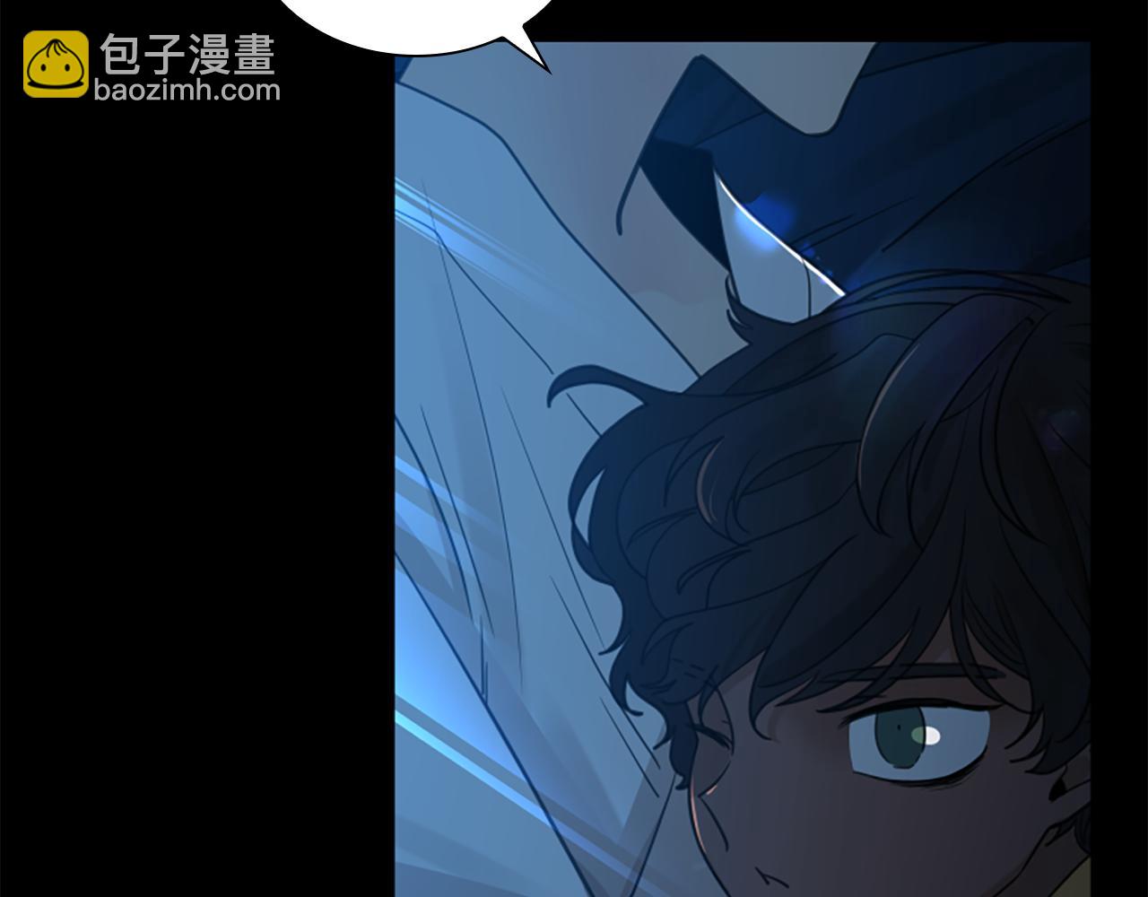 🍹狐狸的枷锁 第145话 终于抓到你了 第9页
