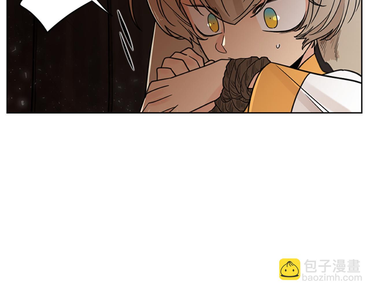 🍹狐狸的枷锁 第147话 来不及后悔 第11页