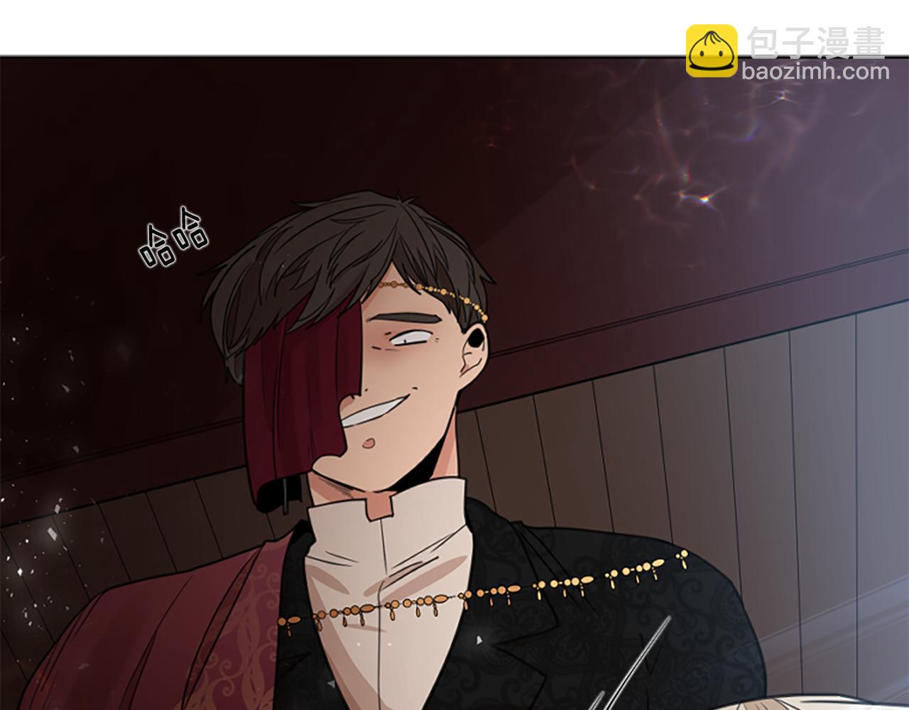 🍹狐狸的枷锁 第147话 来不及后悔 第12页