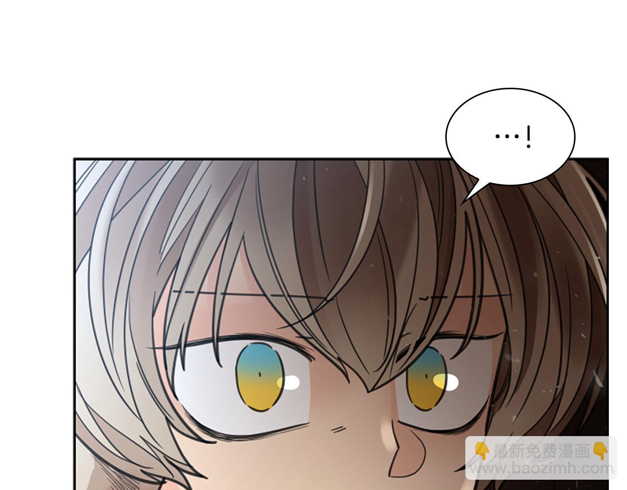 🍹狐狸的枷锁 第147话 来不及后悔 第20页