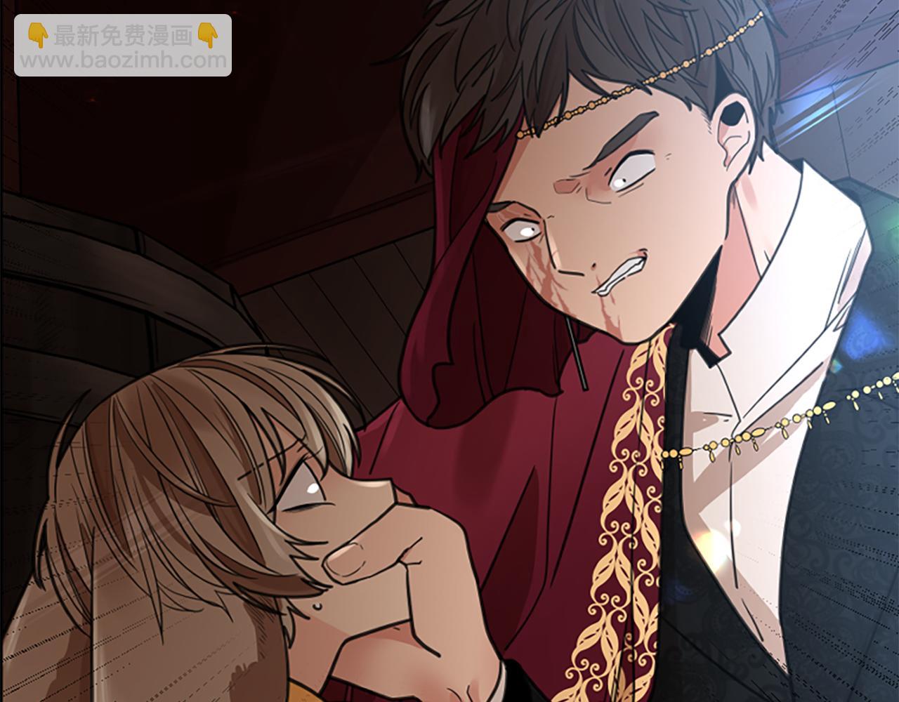 🍹狐狸的枷锁 第147话 来不及后悔 第26页