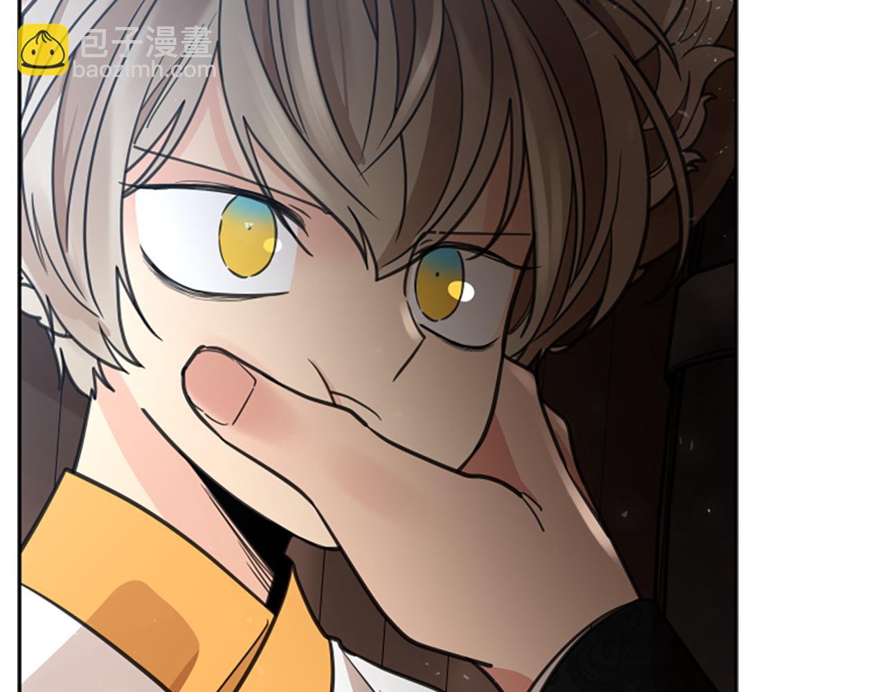 🍹狐狸的枷锁 第147话 来不及后悔 第30页