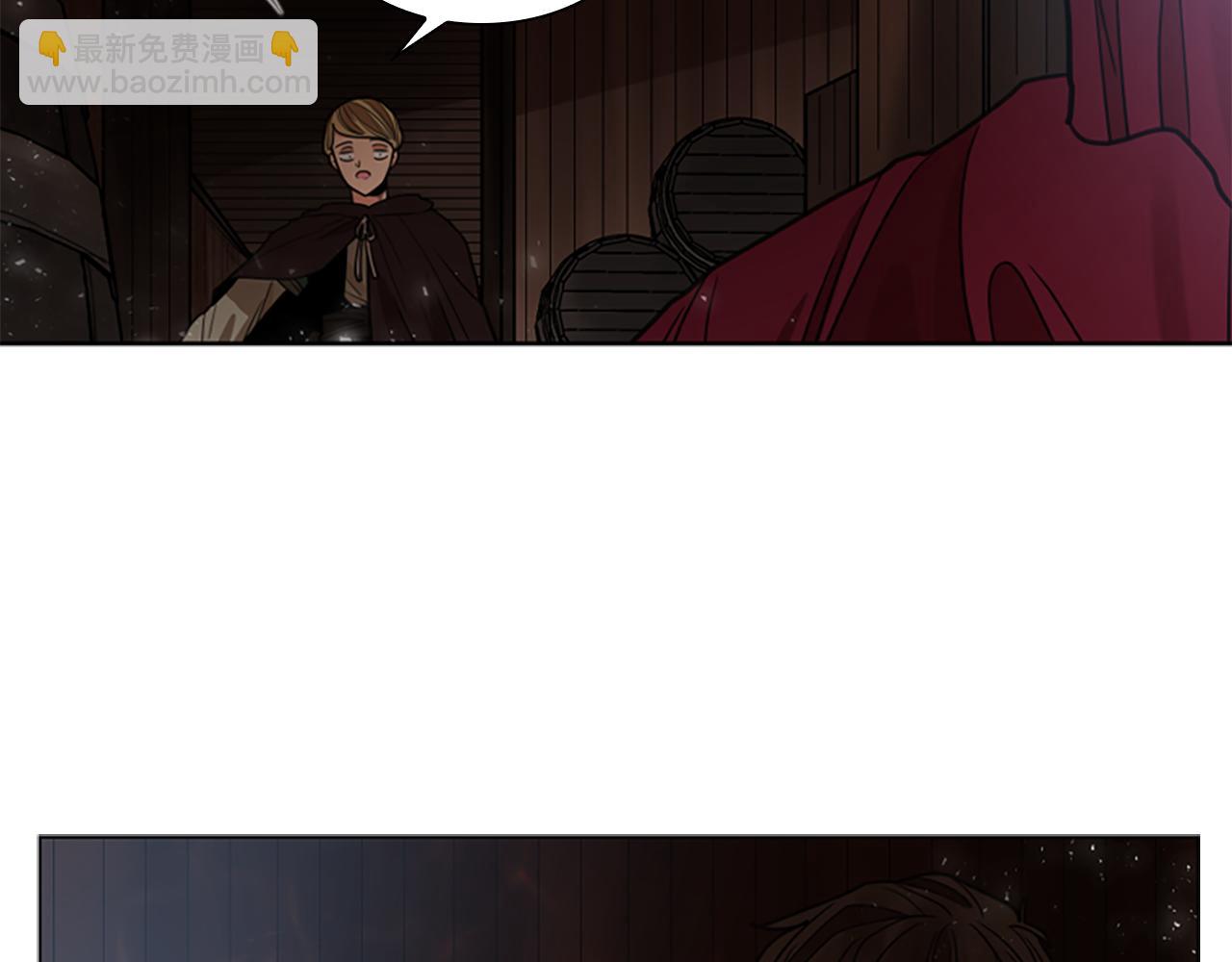 🍹狐狸的枷锁 第147话 来不及后悔 第33页