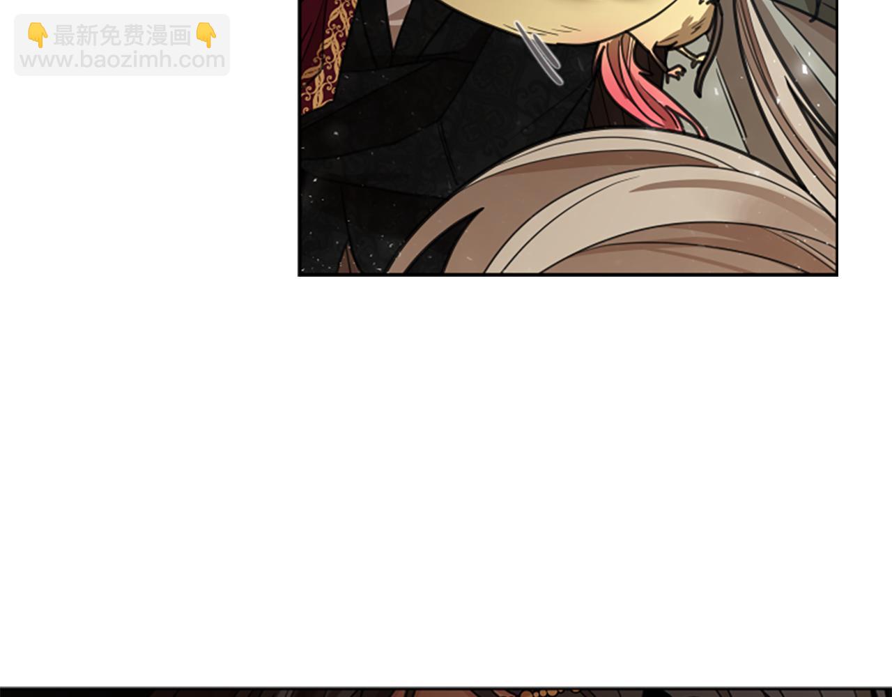 🍹狐狸的枷锁 第147话 来不及后悔 第41页