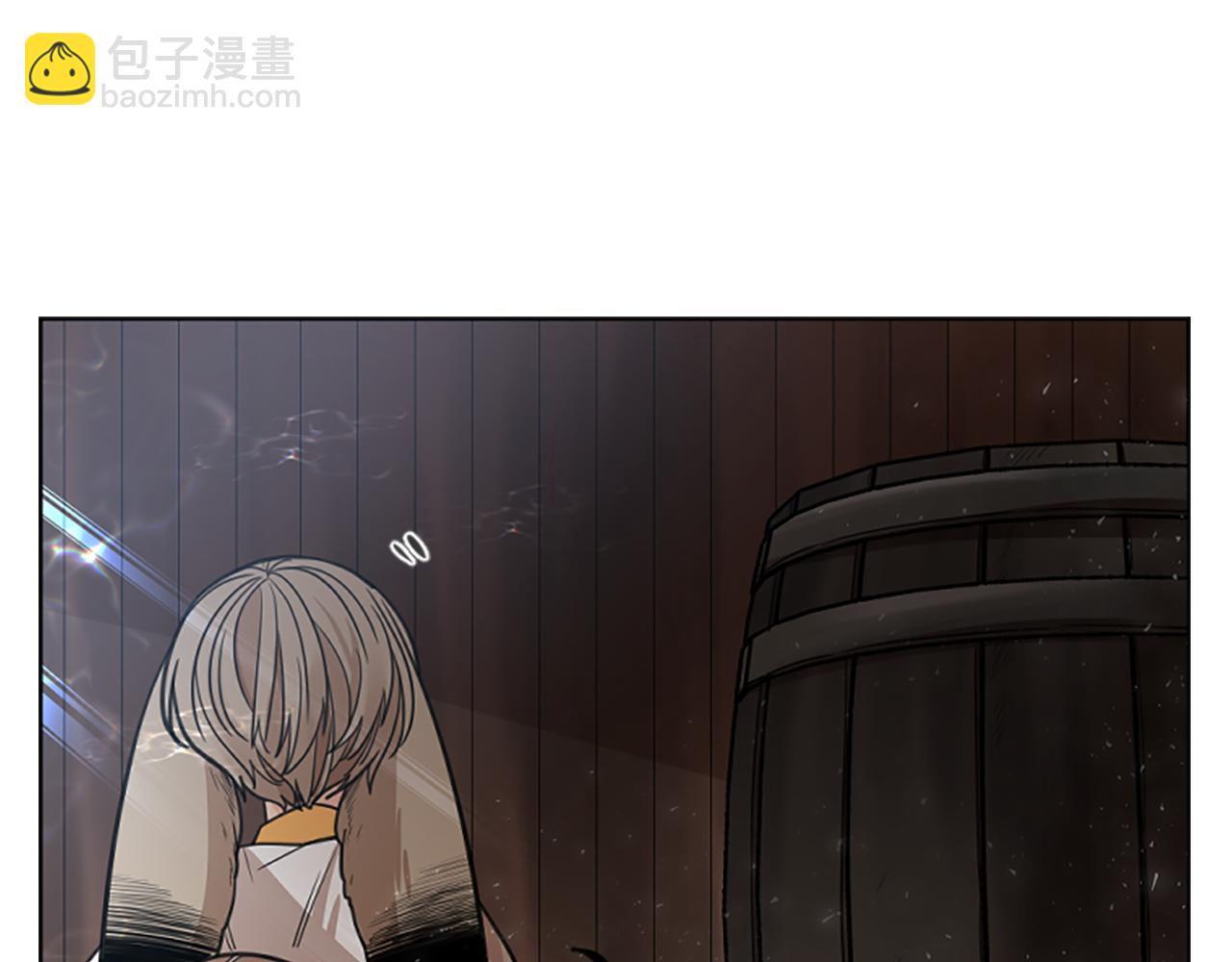 🍹狐狸的枷锁 第147话 来不及后悔 第5页