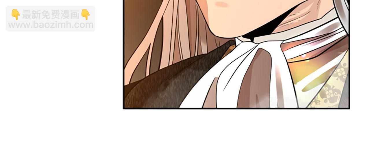 🍹狐狸的枷锁 第151话 我也要做好弟弟 第28页
