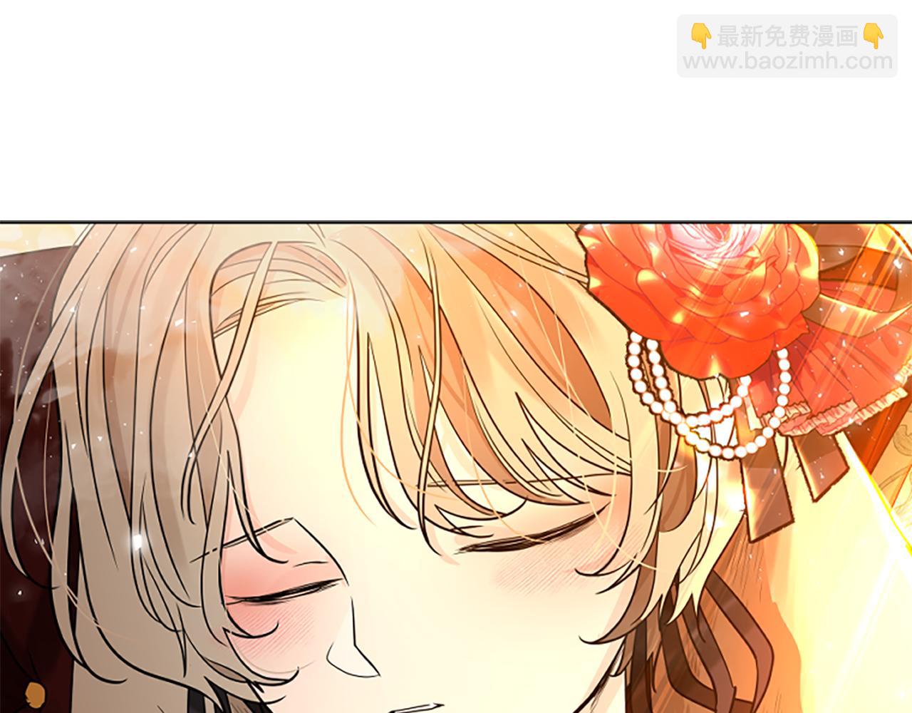 🍹狐狸的枷锁 第151话 我也要做好弟弟 第35页