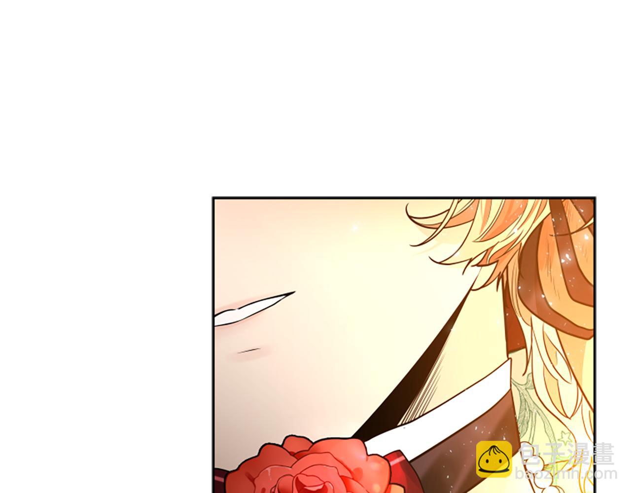 🍹狐狸的枷锁 第151话 我也要做好弟弟 第41页