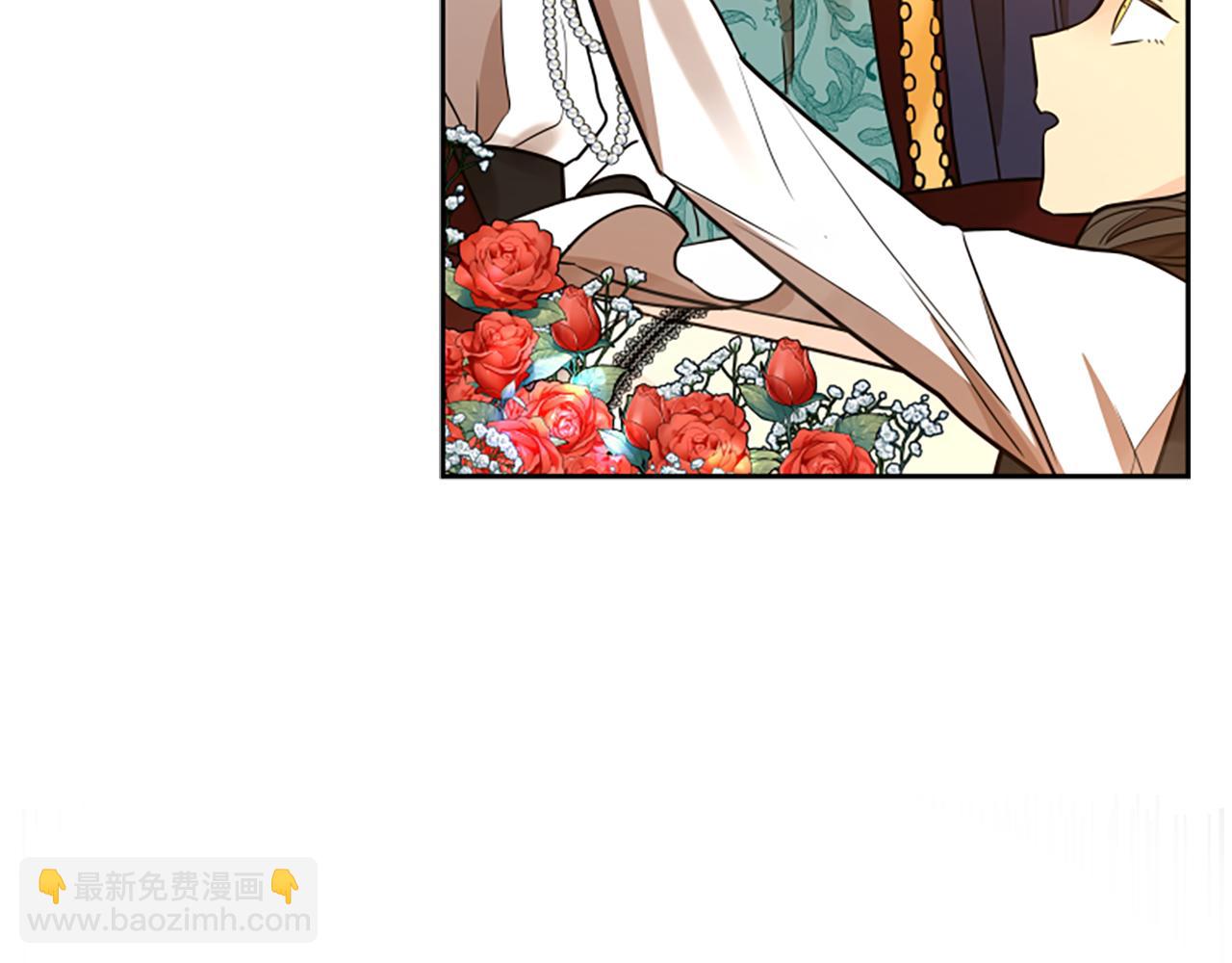 🍹狐狸的枷锁 第151话 我也要做好弟弟 第49页