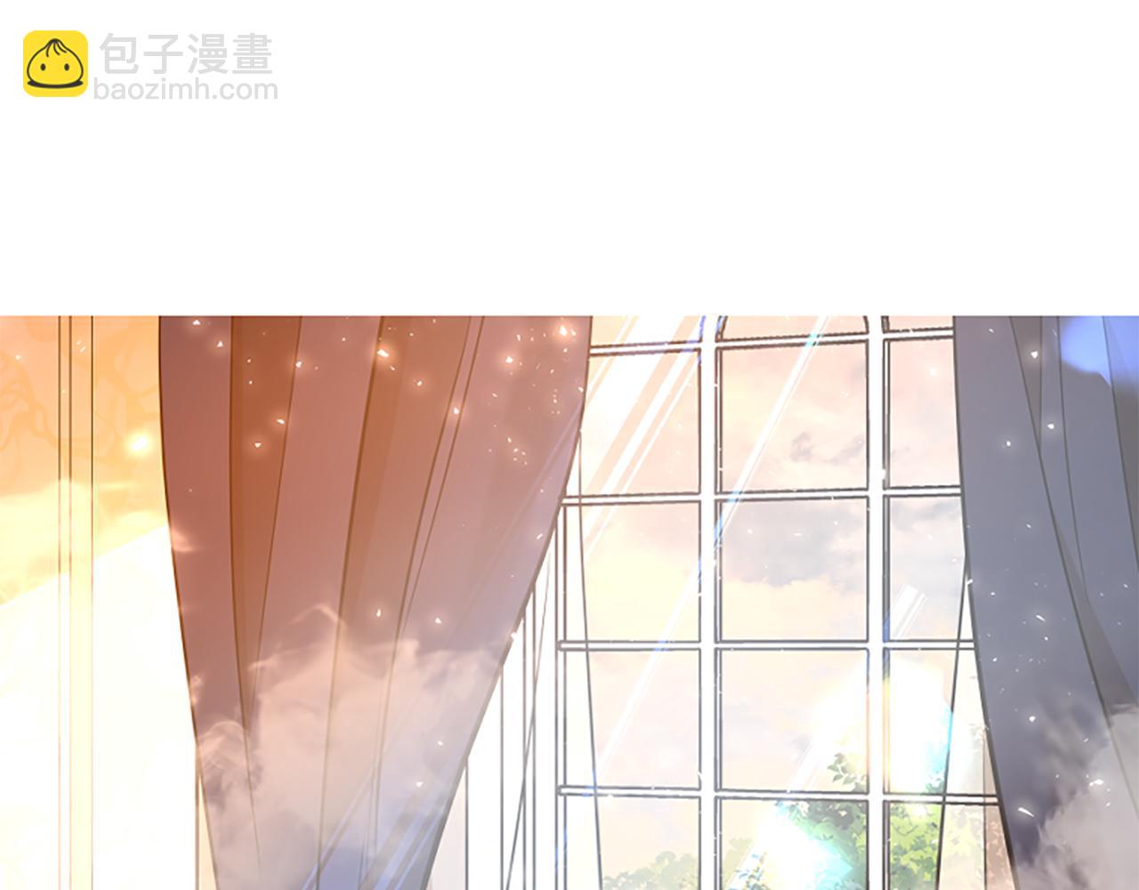 🍹狐狸的枷锁 第151话 我也要做好弟弟 第5页