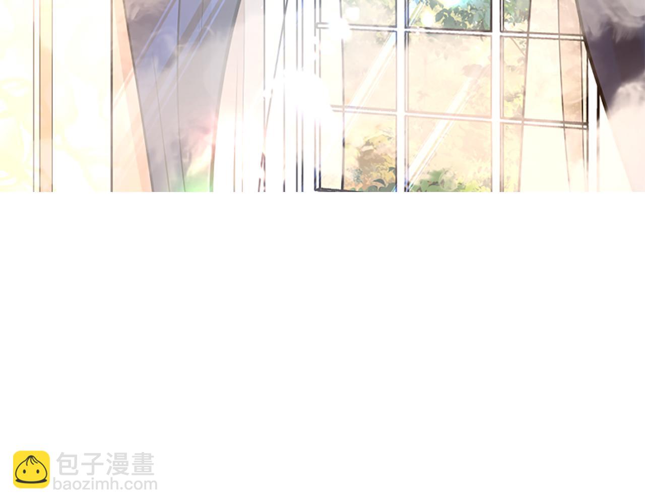 🍹狐狸的枷锁 第151话 我也要做好弟弟 第6页