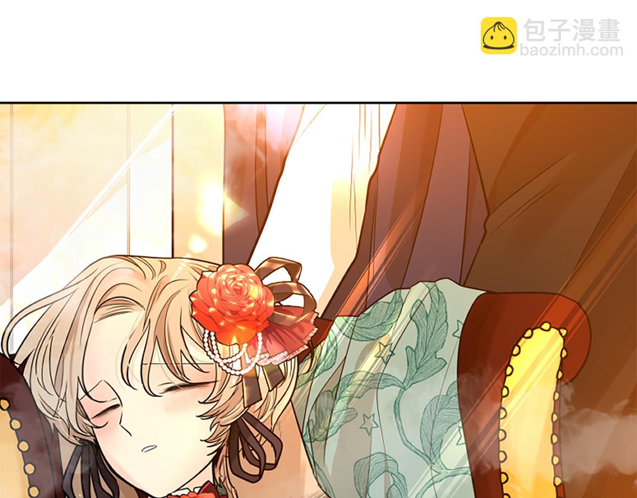 🍹狐狸的枷锁 第151话 我也要做好弟弟 第7页