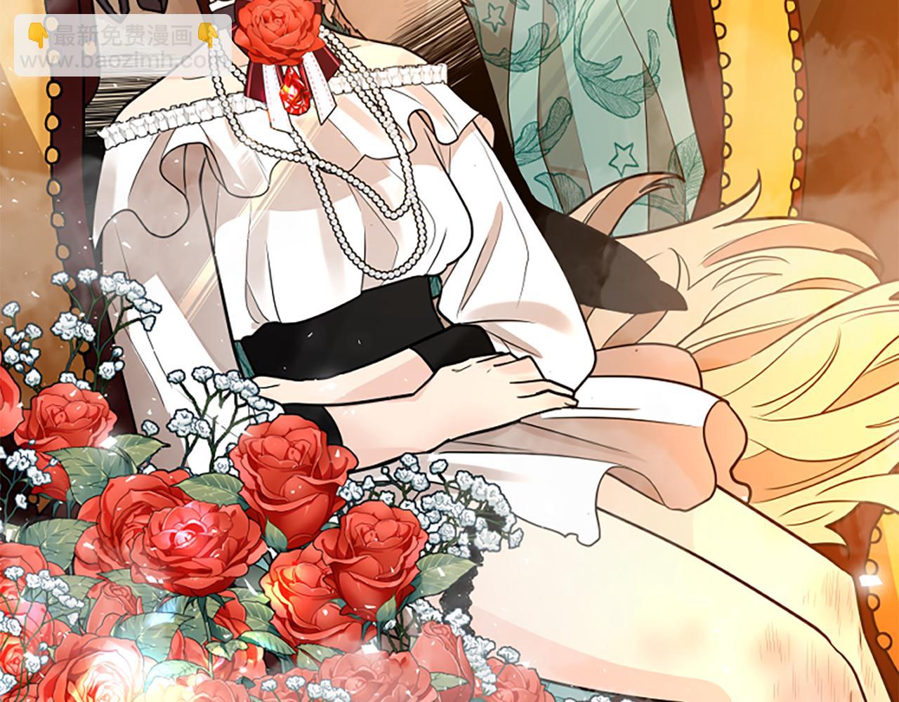 🍹狐狸的枷锁 第151话 我也要做好弟弟 第8页