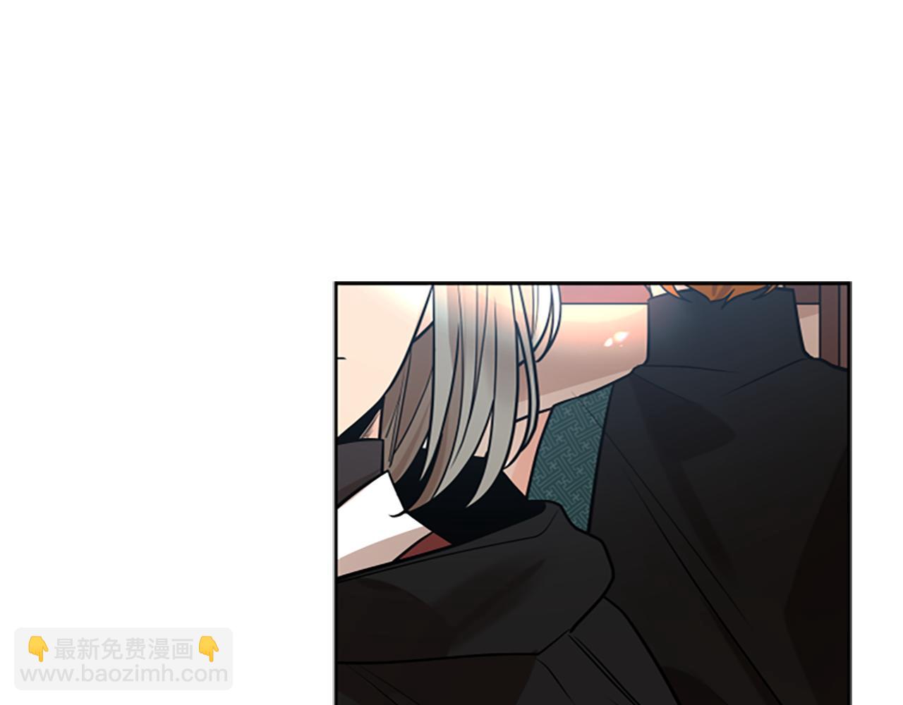 🍹狐狸的枷锁 第153话 我要去找他 第16页