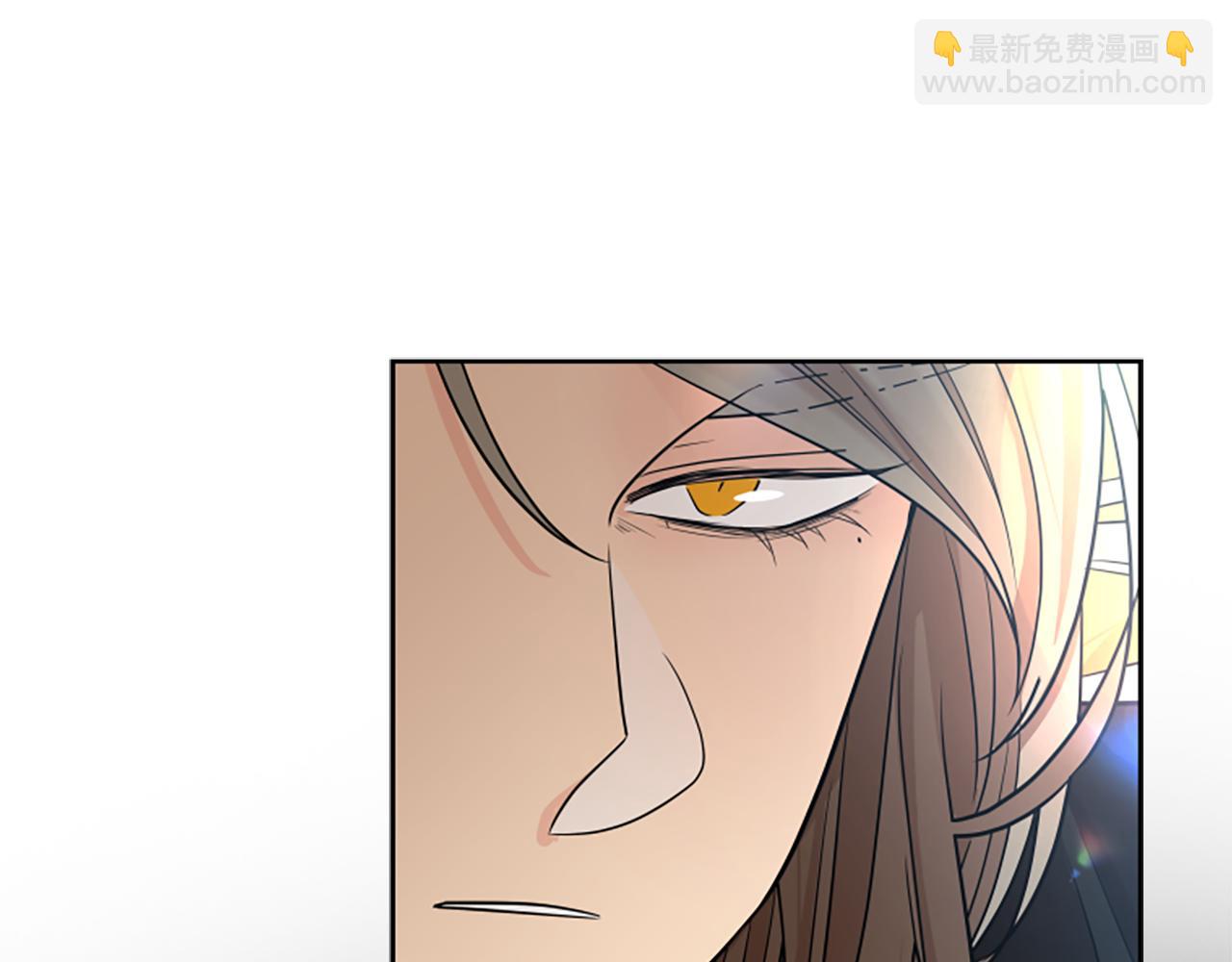 🍹狐狸的枷锁 第153话 我要去找他 第30页