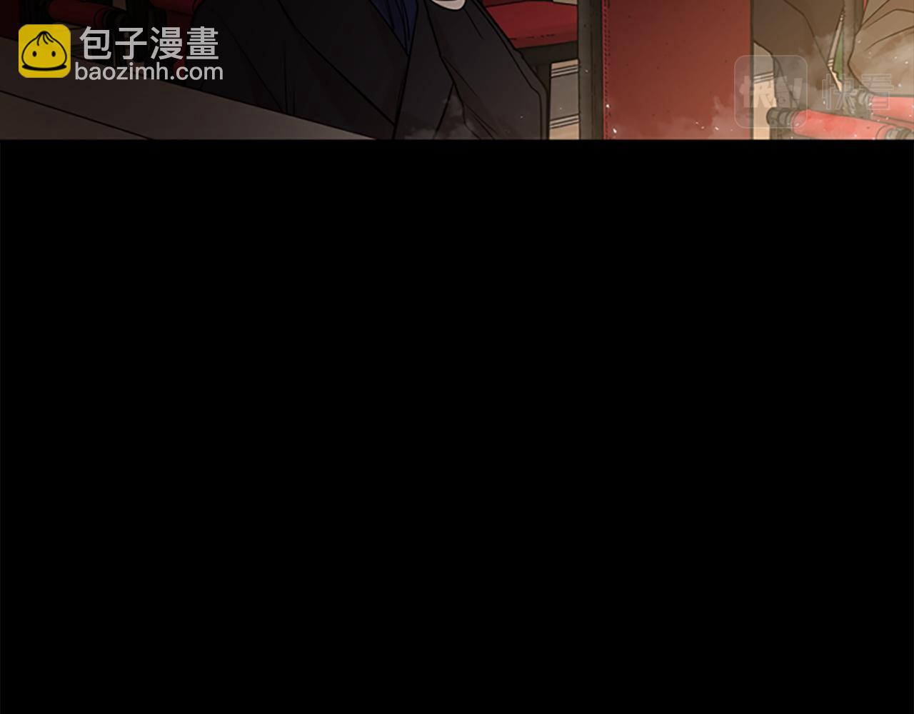🍹狐狸的枷锁 第153话 我要去找他 第33页