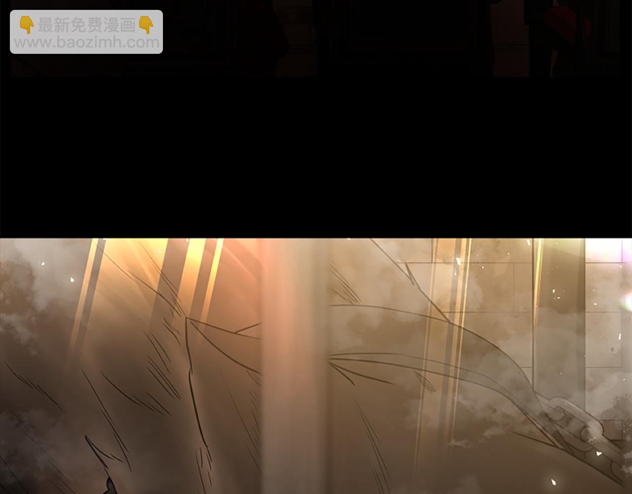 🍹狐狸的枷锁 第153话 我要去找他 第36页