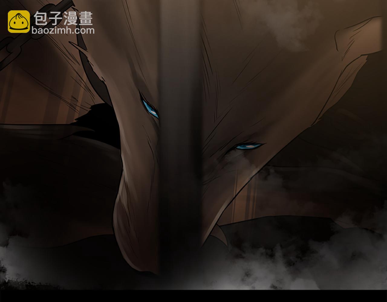 🍹狐狸的枷锁 第153话 我要去找他 第37页