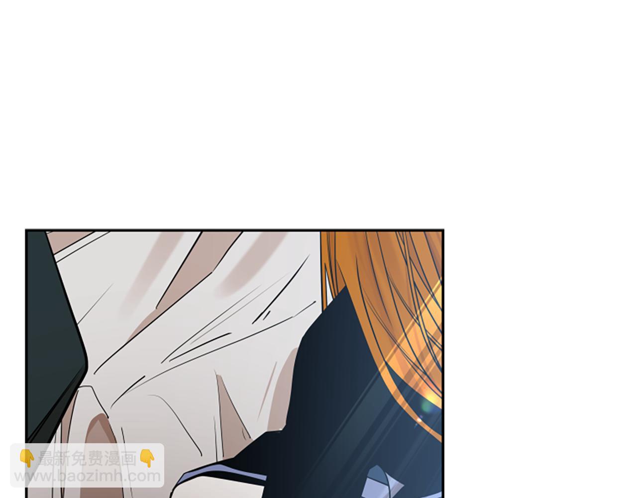 🍹狐狸的枷锁 第153话 我要去找他 第4页