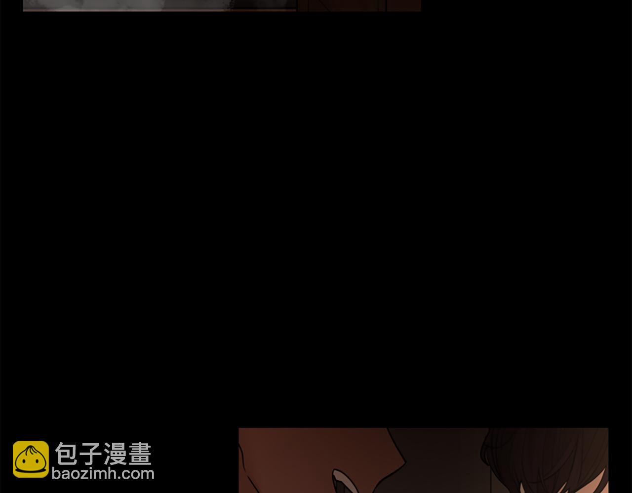 🍹狐狸的枷锁 第153话 我要去找他 第40页