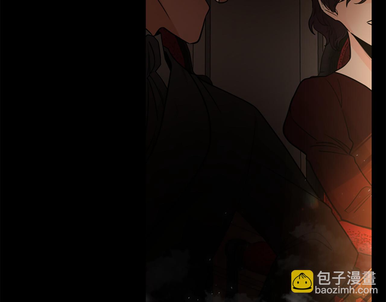 🍹狐狸的枷锁 第153话 我要去找他 第41页